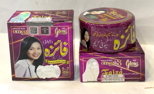 Faiza Beauty Cream